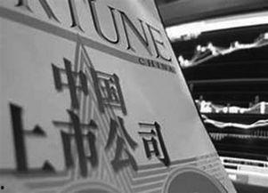 济南爆料最新信息新闻,聚焦城市动态与民生焦点  第1张