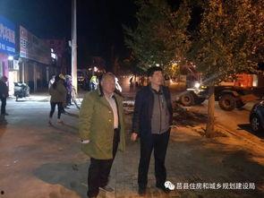 莒城探秘爆料事件视频,探寻历史遗迹与神秘事件的背后真相  第1张