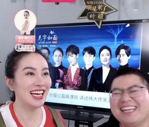 娱乐爆料新闻视频大全 第1张 娱乐爆料新闻视频大全 第1张