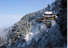 九华山导游爆料视频大全  第3张